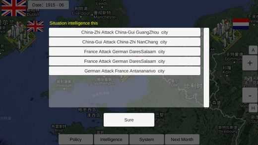 精彩截图-葡京注册送38手机最新版下载-worldwar1914官方中文版下载 v2.6.1 安卓汉化版2