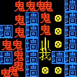 恐怖3D版澳门新葡平台网址748黑暗欺骗下载-恐怖3D版澳门新葡平台网址748手机版游戏下载 v1.1 安卓版