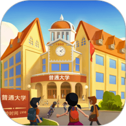 金沙集团贵宾厅游戏官方下载-金沙集团贵宾厅模拟经营游戏下载 v0.0.0.725 安卓版