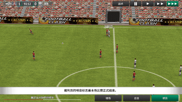 新濠线上娱乐网址2019汉化游戏体验指南 新濠线上娱乐网址2019汉化游戏体验指南