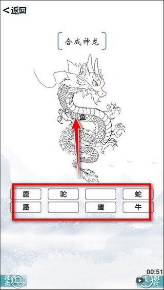 91111威尼斯人下载下载2023最新版-91111威尼斯人下载游戏下载 v1.0 安卓版