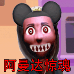 金沙集团88888手机版下载-金沙集团88888游戏下载 v1.0 安卓版