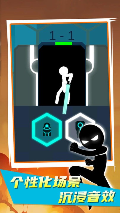 澳门金沙9750网址像素世界游戏下载安装-澳门金沙9750网址像素世界中文版下载 v1.0.1 安卓版