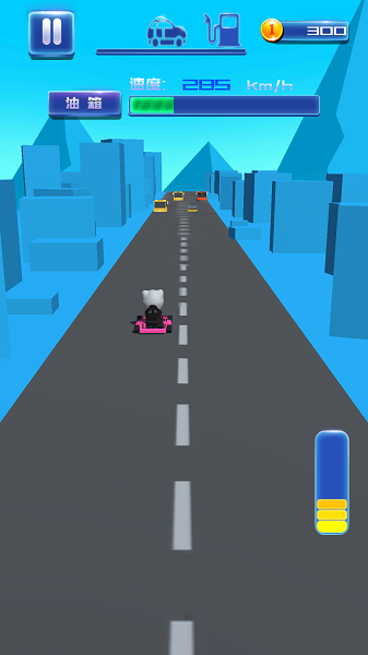 精彩截图-mgm美高梅手机竞速赛官方正版下载-mgm美高梅手机竞速赛手机版下载 v2.1.7 安卓版3