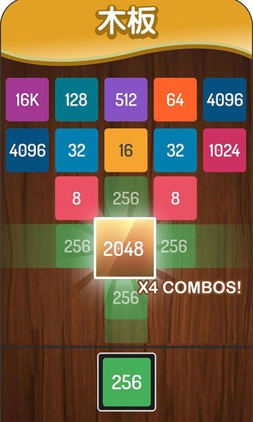 老金沙9170方块进化游戏下载-老金沙9170方块进化最新版下载 v1.0.2 安卓版