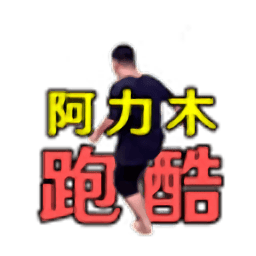 威尼斯人官网下载地铁跑酷游戏最新版下载-威尼斯人官网下载地铁跑酷自制版下载 v1.0 安卓版