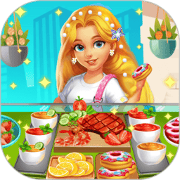 巴黎人贵宾厅官网的美食派对游戏下载安装-巴黎人贵宾厅官网的美食派对最新版下载 v2.5 安卓版