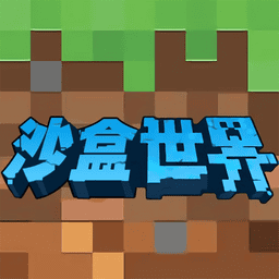 新葡萄娱乐官网下载世界游戏官方下载-新葡萄娱乐官网下载世界最新版下载 v1.0.1 安卓版