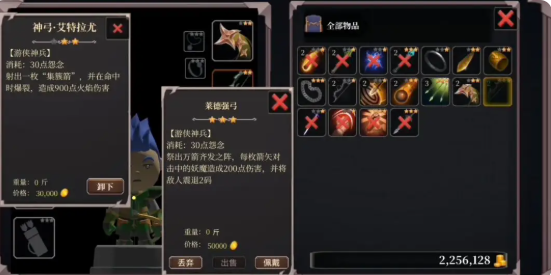 9499威尼斯召唤下载-9499威尼斯召唤手游安卓版下载v1.0游戏画面3