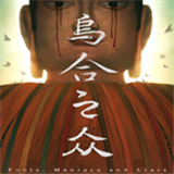 js6666澳门金沙正式版下载-js6666澳门金沙正式版手机版下载v911