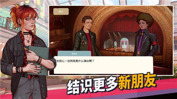 精彩截图-威尼斯人老品牌中文版下载-威尼斯人老品牌中文版最新版下载v1.2.39293