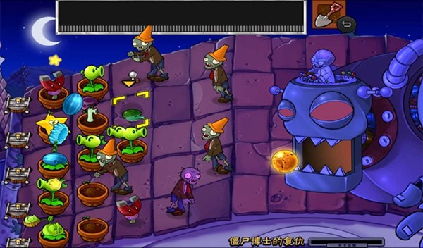 3868la银河随机礼盒版下载-3868la银河随机礼盒版游戏下载游戏画面2