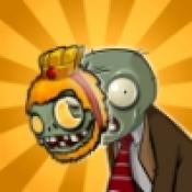 植物大战僵尸7979net金沙版游戏下载-植物大战僵尸7979net金沙版手机版下载