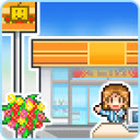 新葡萄娱乐官网下载debug版汉化版下载-新葡萄娱乐官网下载debug版1.2.3手机版下载