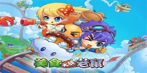 美狮美高梅平台网站手游下载-美狮美高梅平台网站手机版下载v1.0