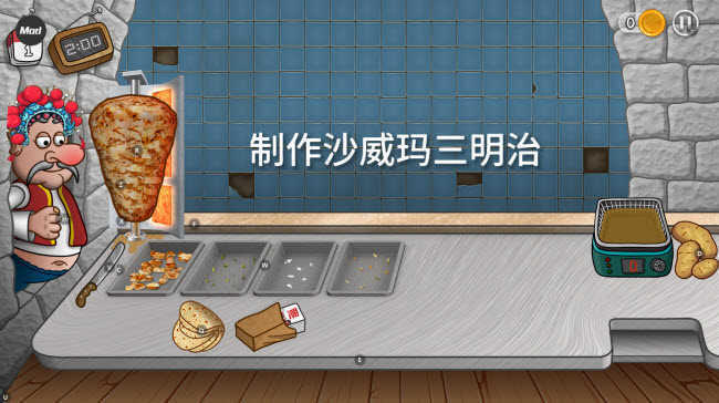 mgm美高梅官方网址传奇国潮版手机版下载安装-mgm美高梅官方网址传奇国潮版最新版下载