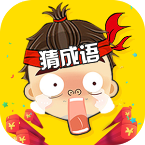 88128金沙备用网址领红包极速版2021最新下载-88128金沙备用网址新版2021红包游戏下载