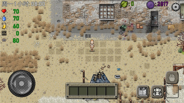 精彩截图-新濠3559网址正版下载-新濠3559网址官方正版下载v1.4.2.024