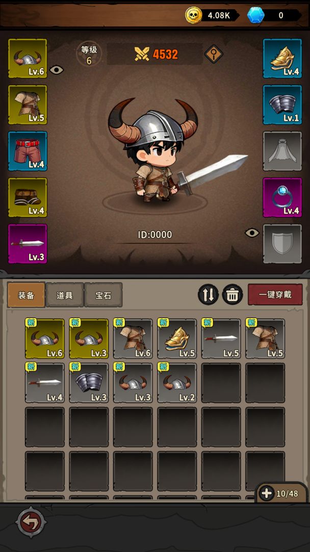 精彩截图-银河优越会下载官方版下载-银河优越会下载官方最新版下载v1.0.073