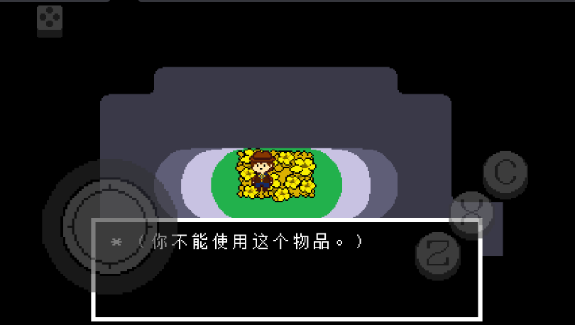 精彩截图-威尼斯vnsr黄金正义游戏下载-威尼斯vnsr黄金正义正版下载2