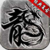 新加坡金沙网址是多少复古下载-新加坡金沙网址是多少复古手游安卓版下载v1.1