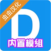 澳门威尼斯人86829高仿版下载安装-澳门威尼斯人86829高仿版最新版下载v1.1