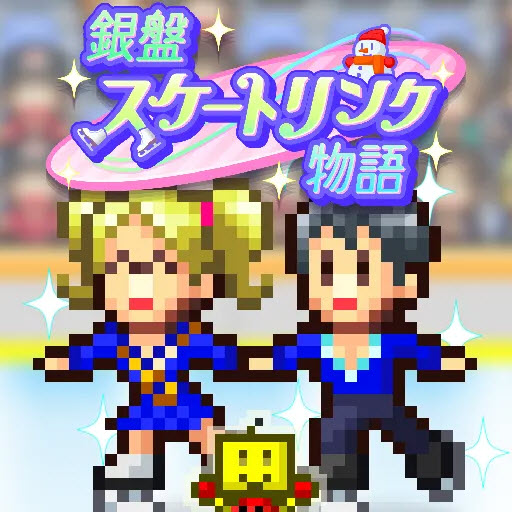 银河真人在线娱乐溜冰场物语汉化版手游下载-银河真人在线娱乐溜冰场物语安卓汉化版V1.0.7