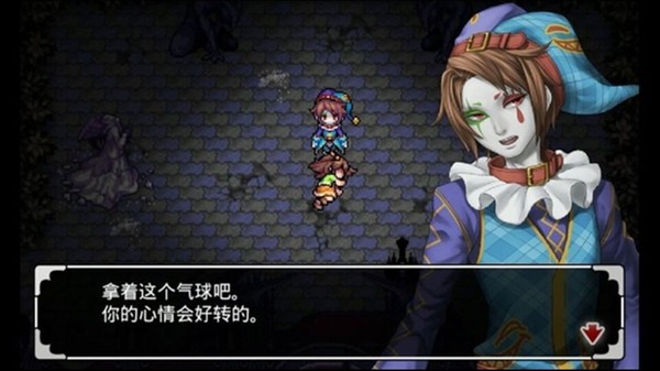 精彩截图-澳门威尼斯人7919下载-澳门威尼斯人7919汉化版下载1