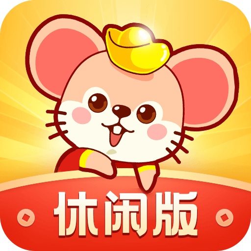 威尼斯0906消消乐正版下载-威尼斯0906消消乐红包版正版下载v1.0.1