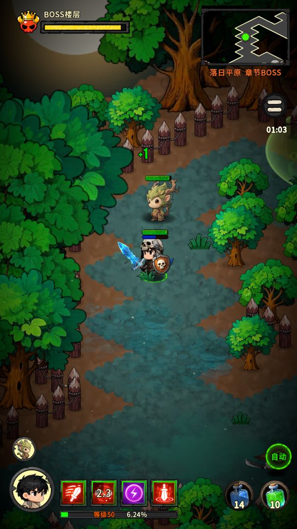 精彩截图-银河优越会下载官方版下载-银河优越会下载官方最新版下载v1.0.074