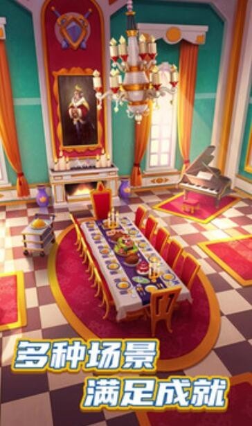 精彩截图-新濠天地在线娱乐平台红包版2022游戏下载-新濠天地在线娱乐平台红包版2022新版下载3