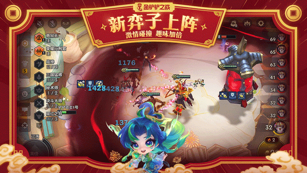 精彩截图-63030威尼斯集团之战s14最新版下载-63030威尼斯集团之战s14官方2025正版游戏下载v14.13.59897492