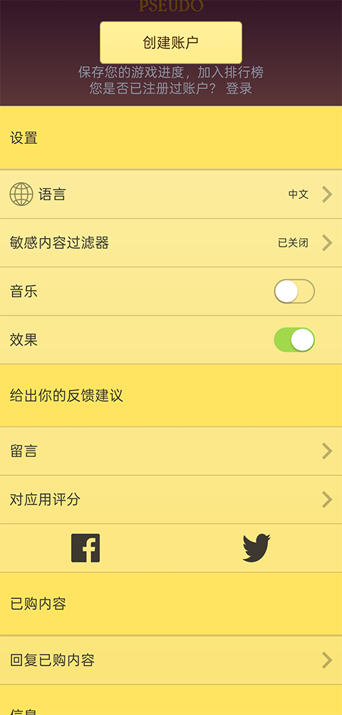 澳门金沙平台开户安卓版下载-澳门金沙平台开户安卓版最新版下载v8.8.28