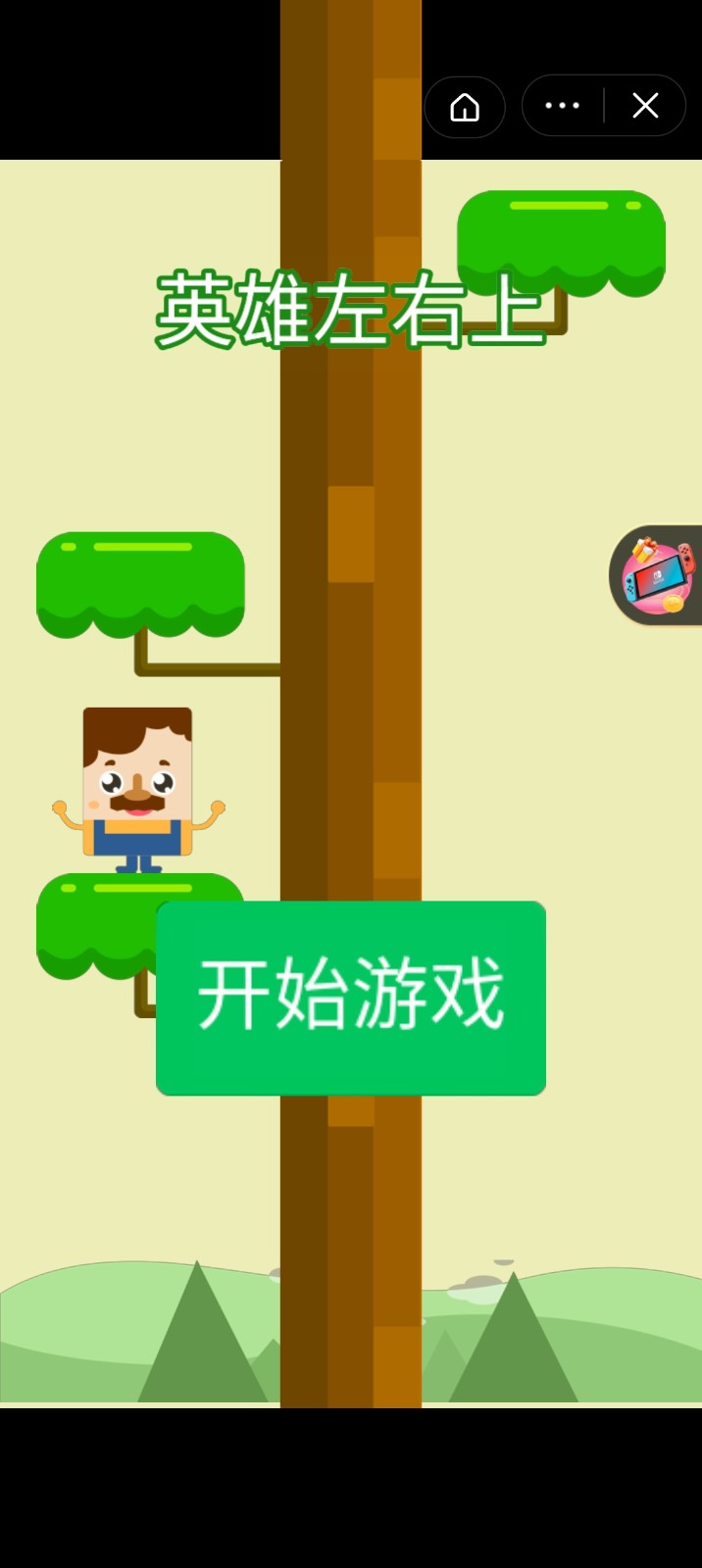 精彩截图-金沙app手机端下载上小游戏-金沙app手机端下载上抖音游戏推荐预约（暂未上线）3