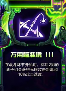 游戏攻略网2