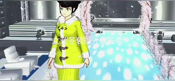 樱花校园模拟器英文版2024(SAKURA SchoolSimulator)