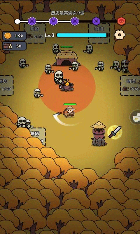 精彩截图-金沙集团6556保卫战小游戏下载-金沙集团6556保卫战手机版下载v1.1.11