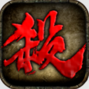 2299威尼斯捕鱼杀神恶魔下载-2299威尼斯捕鱼杀神恶魔传奇手游官方下载v4.7.5