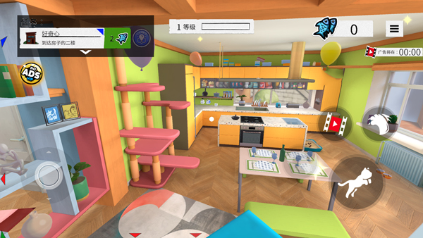 70570威尼斯人官网手机版游戏下载-70570威尼斯人官网最新版手游下载游戏画面2