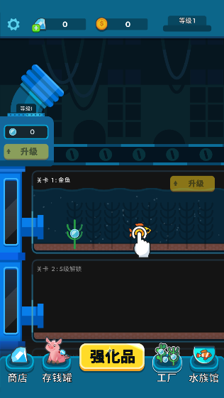 金沙9170手机版最新版游戏下载-金沙9170手机版安卓版手游下载