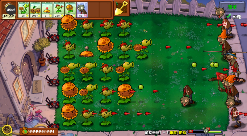 精彩截图-威尼斯人官方网站85杂交重制版0.6.1.0下载-威尼斯人官方网站85杂交重制版0.6.1.0最新版下载5