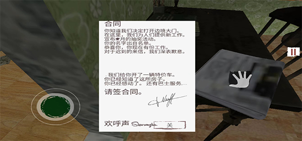 9499威尼斯人2025最新版下载-9499威尼斯人手机版下载中文版v0.1.25