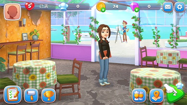 6165金沙总站app官方最新版下载-6165金沙总站app官方最新版安卓版下载v1.42.0