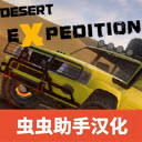 银河集团9873.com游戏下载-银河集团9873.com游戏最新版下载