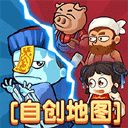 金沙9170官网安卓版下载-金沙9170官网安卓版手游正版下载v2.0.3