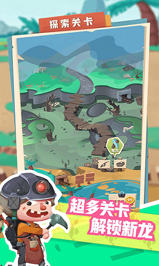 银河贵宾厅游戏下载-银河贵宾厅安卓版下载