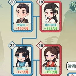 新葡萄娱乐官网游戏下载-新葡萄娱乐官网手机版下载