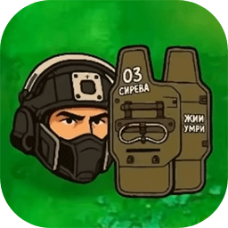 新加坡金沙app三角洲版游戏下载-新加坡金沙app三角洲版手机版下载