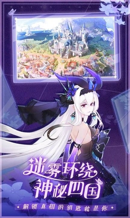 威尼斯2299下载游戏正版下载-威尼斯2299下载官方版手游下载 v1.0.25 安卓最新版游戏画面3