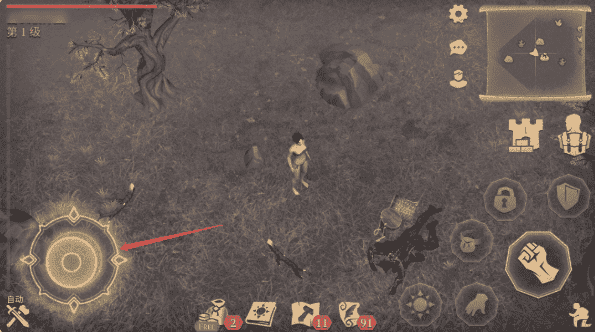 冷酷灵魂黑暗幻想生存官方版下载-Grim Soul冷酷灵魂黑暗幻想生存中文版下载 v7.8.5 安卓版